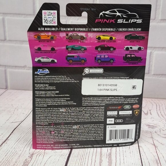 Jada Pink Slips Gold Lamborghini Huracán Coupe 1:64 Diecast, Sealed - Picture 5 of 6